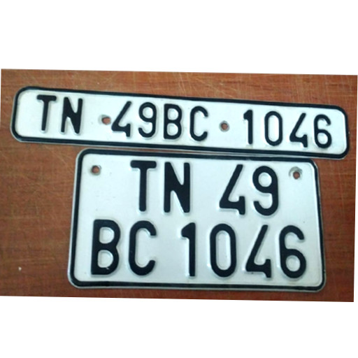 ind plate, hsrp plate, ind numbar plate, hsrp bike name board, aluminium plate, embosing board